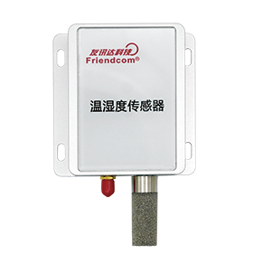 温湿度传感器 FC-9601